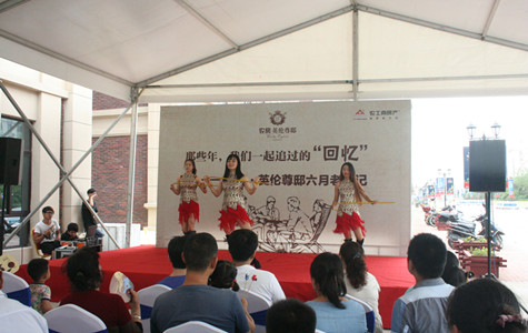 首页|k1体育十年品牌值得信任