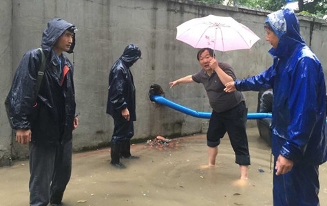 首页|k1体育十年品牌值得信任