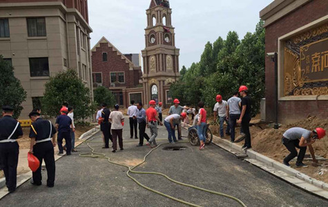 首页|k1体育十年品牌值得信任