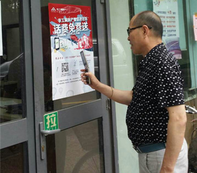 首页|k1体育十年品牌值得信任