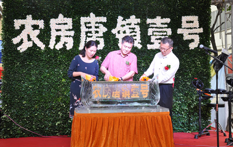 首页|k1体育十年品牌值得信任