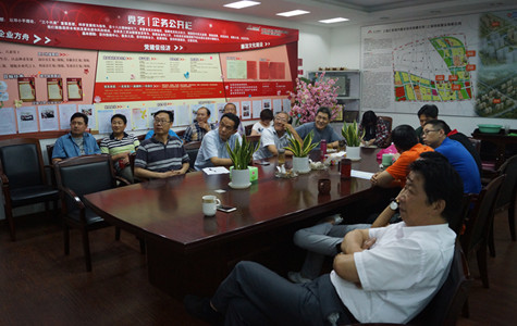 首页|k1体育十年品牌值得信任