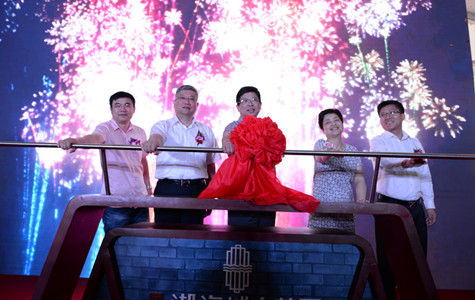 首页|k1体育十年品牌值得信任