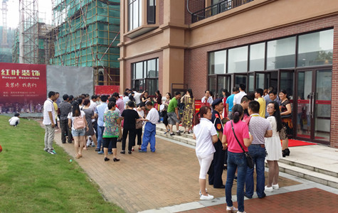 首页|k1体育十年品牌值得信任