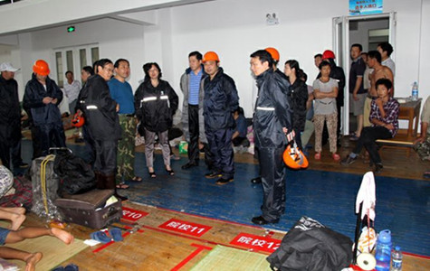 首页|k1体育十年品牌值得信任