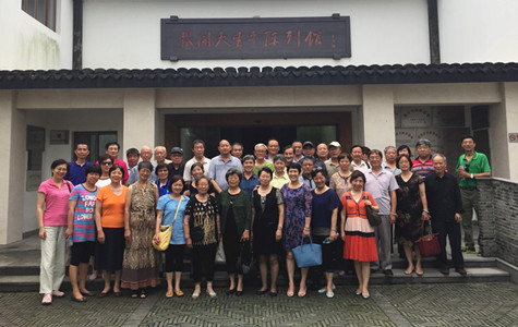 首页|k1体育十年品牌值得信任