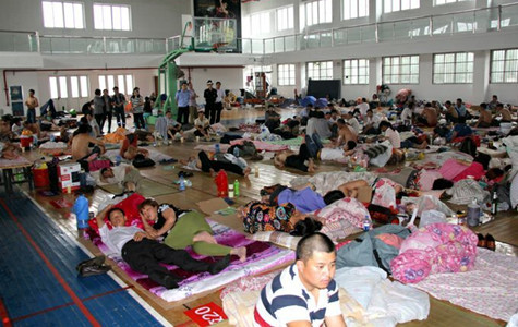 首页|k1体育十年品牌值得信任