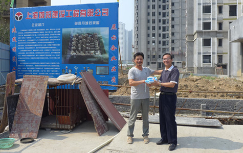 首页|k1体育十年品牌值得信任