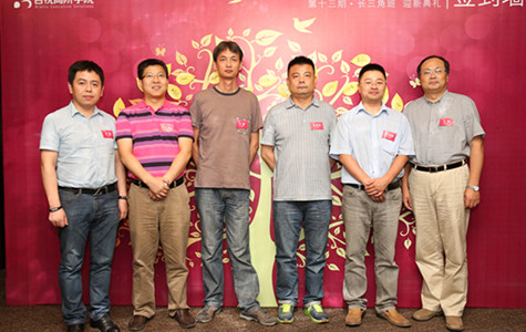 首页|k1体育十年品牌值得信任