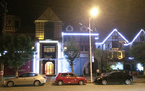 首页|k1体育十年品牌值得信任