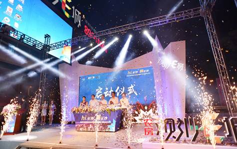 首页|k1体育十年品牌值得信任