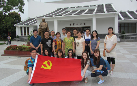 首页|k1体育十年品牌值得信任