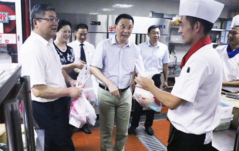 首页|k1体育十年品牌值得信任