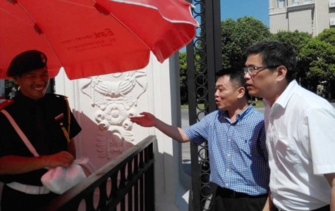 首页|k1体育十年品牌值得信任