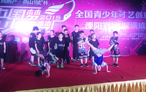 首页|k1体育十年品牌值得信任