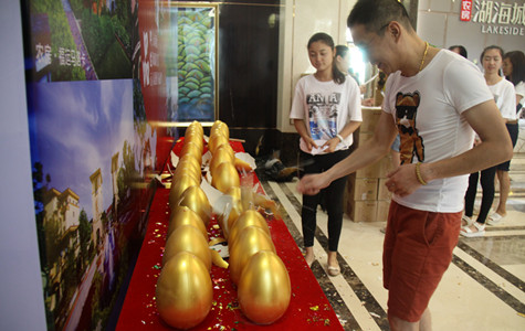 首页|k1体育十年品牌值得信任