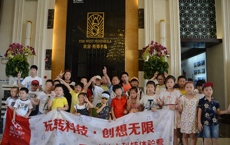 首页|k1体育十年品牌值得信任