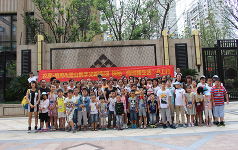 首页|k1体育十年品牌值得信任