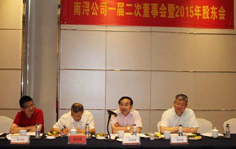 首页|k1体育十年品牌值得信任