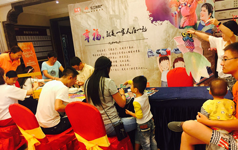 首页|k1体育十年品牌值得信任