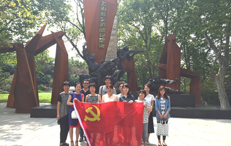 首页|k1体育十年品牌值得信任