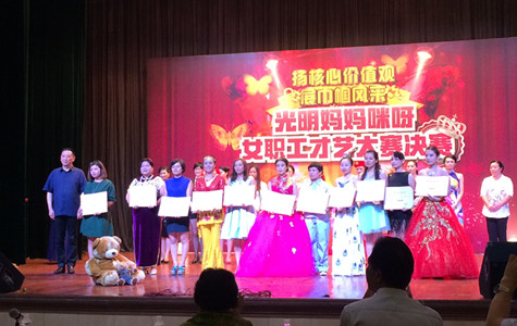 首页|k1体育十年品牌值得信任