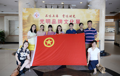 首页|k1体育十年品牌值得信任