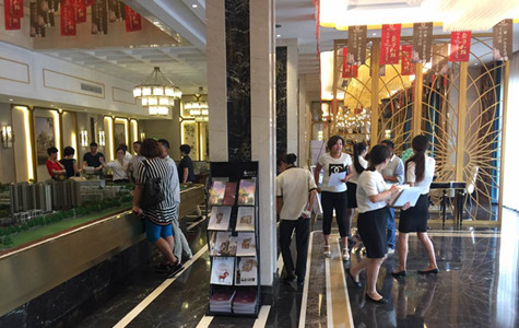 首页|k1体育十年品牌值得信任