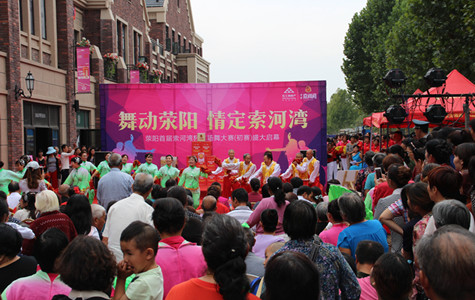 首页|k1体育十年品牌值得信任