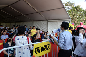 首页|k1体育十年品牌值得信任