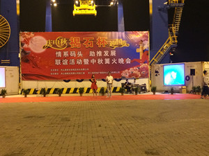 首页|k1体育十年品牌值得信任