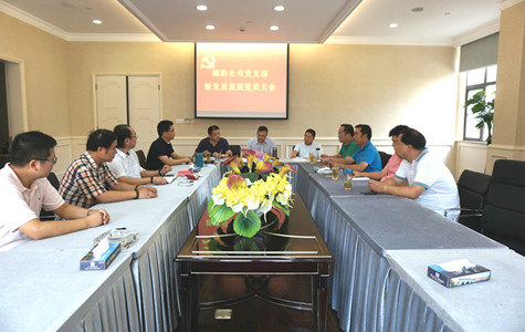 首页|k1体育十年品牌值得信任