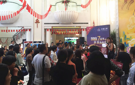 首页|k1体育十年品牌值得信任