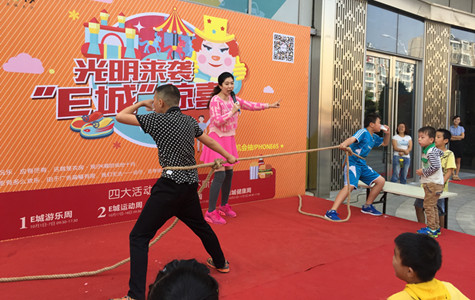 首页|k1体育十年品牌值得信任