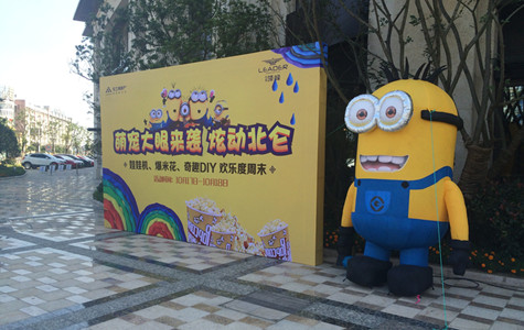 首页|k1体育十年品牌值得信任