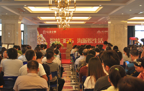 首页|k1体育十年品牌值得信任