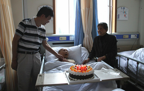 首页|k1体育十年品牌值得信任