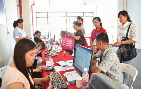 首页|k1体育十年品牌值得信任