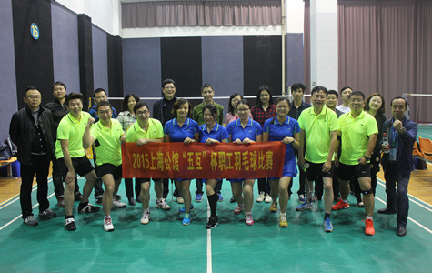 首页|k1体育十年品牌值得信任