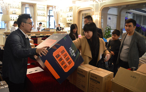 首页|k1体育十年品牌值得信任