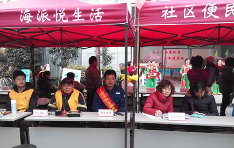 首页|k1体育十年品牌值得信任