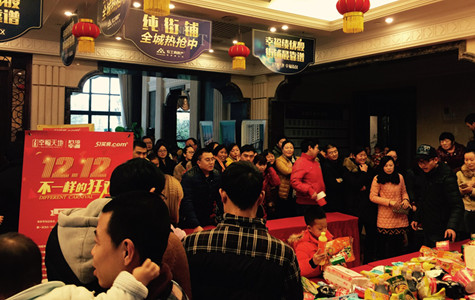 首页|k1体育十年品牌值得信任