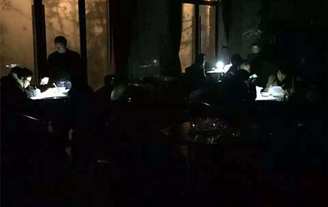 首页|k1体育十年品牌值得信任