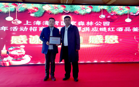 首页|k1体育十年品牌值得信任