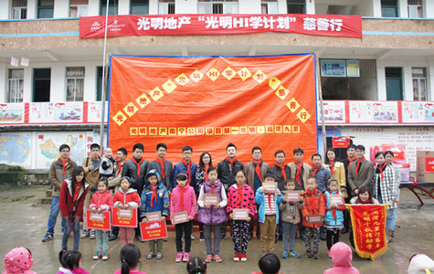 首页|k1体育十年品牌值得信任