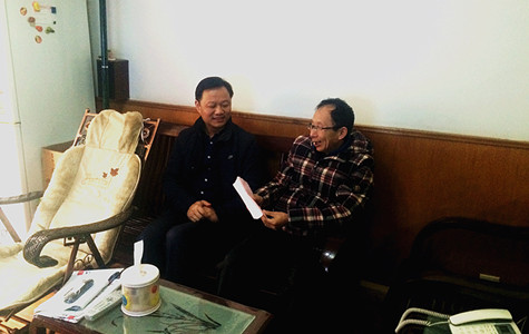 首页|k1体育十年品牌值得信任