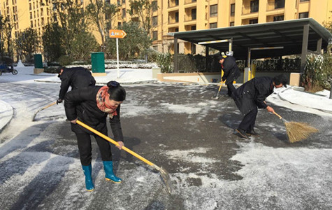 首页|k1体育十年品牌值得信任