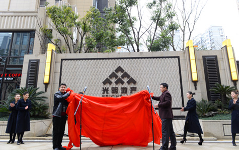 首页|k1体育十年品牌值得信任