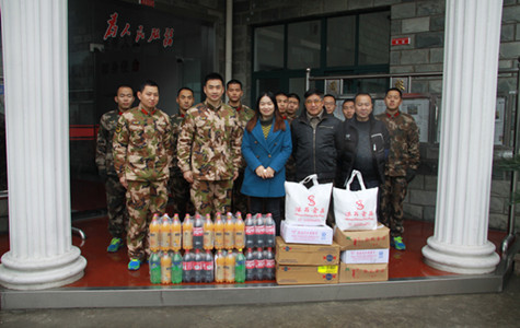 首页|k1体育十年品牌值得信任