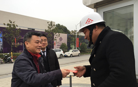 首页|k1体育十年品牌值得信任